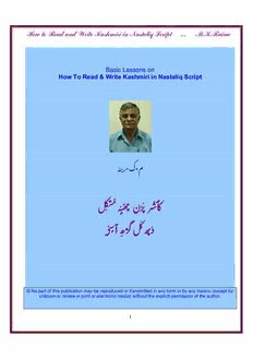 book image