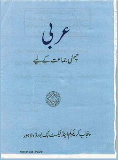 book image