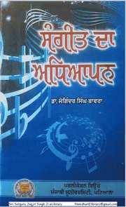 book image