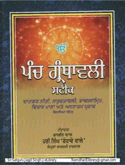 book image