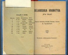 book image