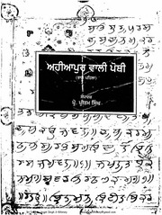 book image