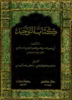 book image