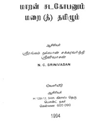 book image