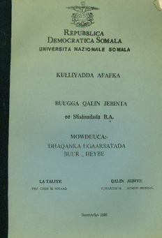 book image