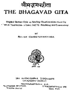 book image