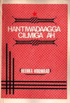 book image