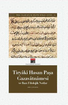 book image