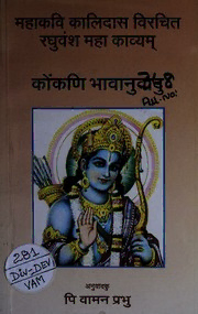 book image