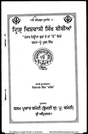 book image