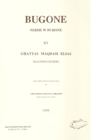 book image