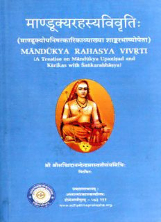 book image