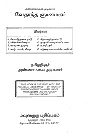 book image