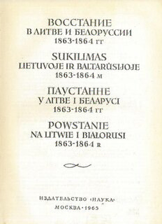 book image