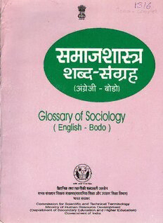 book image