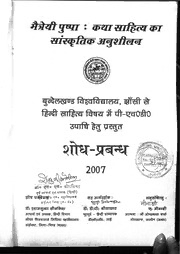 book image