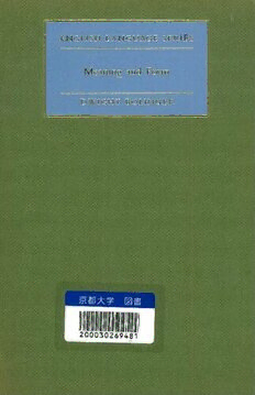 book image