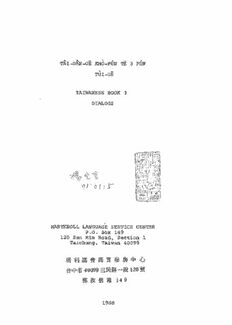 book image