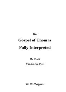gospel of thomas pdf free download