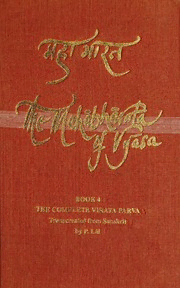 book image