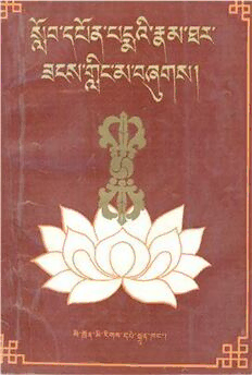 book image