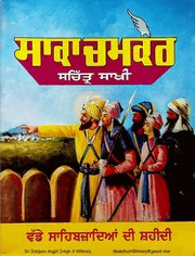 book image