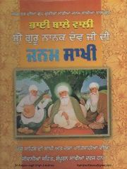 book image