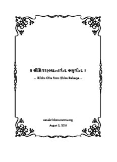 book image