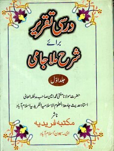 book image