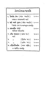 book image