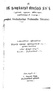 book image