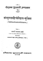 book image