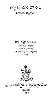 book image