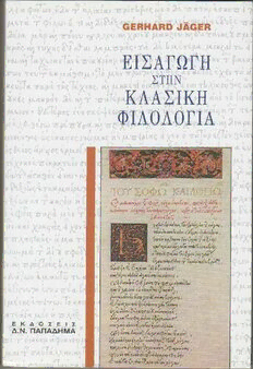 book image