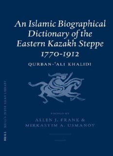 book image