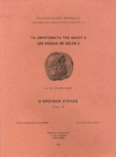 book image