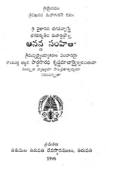 book image