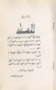 book image