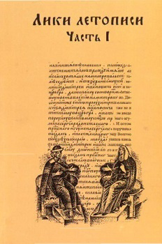 book image