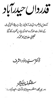 book image