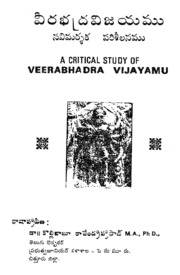 book image