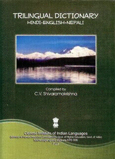 book image