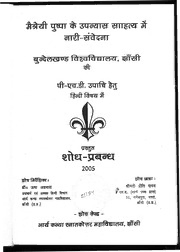 book image