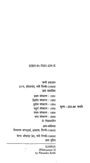 book image