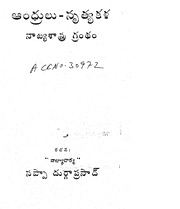 book image