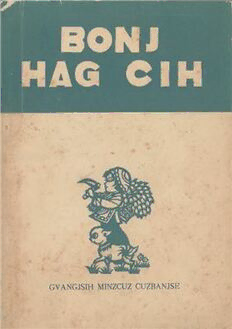 book image