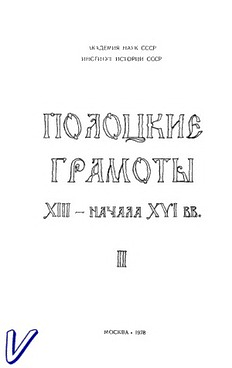 book image