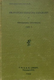 book image