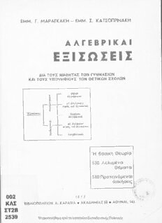 book image