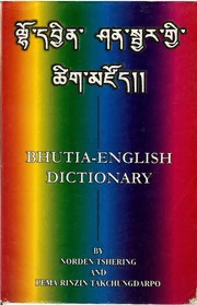 book image